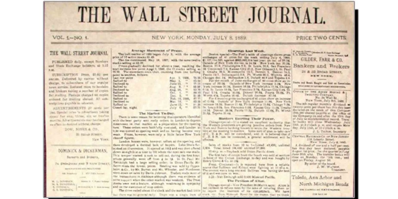 8 جولائی، جب وال اسٹریٹ جرنل کا پہلا شمارہ شائع ہوا
