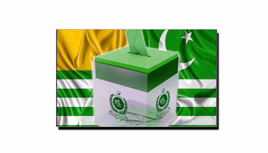 کشمیر میں بلدیاتی انتخابات